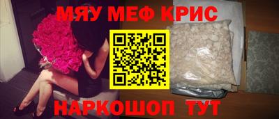 ГАЛЛЮЦИНОГЕННЫЕ ГРИБЫ Рыбинск