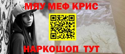 гашиш Рязань