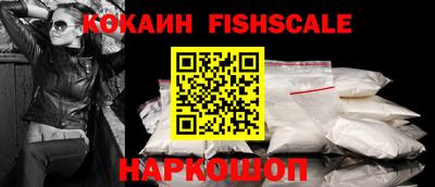 гашиш Рязань