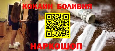 амф Рузаевка