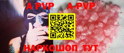 гашиш Рязань