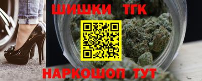 амф Рузаевка