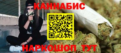 амф Рузаевка