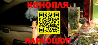 гашиш Рязань