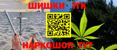 ГАЛЛЮЦИНОГЕННЫЕ ГРИБЫ Рыбинск