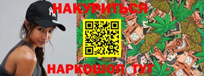 амф Рузаевка
