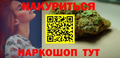ГАЛЛЮЦИНОГЕННЫЕ ГРИБЫ Рыбинск