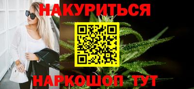 ГАЛЛЮЦИНОГЕННЫЕ ГРИБЫ Рыбинск