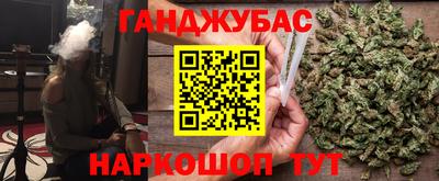 ГАЛЛЮЦИНОГЕННЫЕ ГРИБЫ Рыбинск