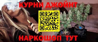 гашиш Рязань
