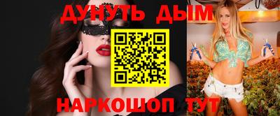 гашиш Рязань
