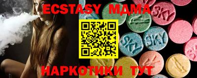 гашиш Рязань