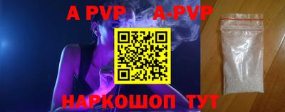 ГАЛЛЮЦИНОГЕННЫЕ ГРИБЫ Рыбинск