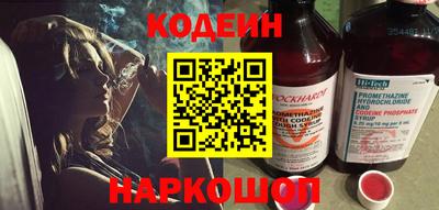 гашиш Рязань