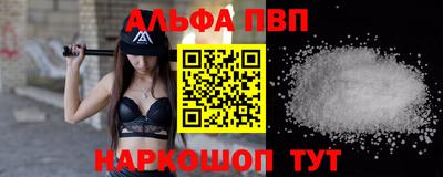 ГАЛЛЮЦИНОГЕННЫЕ ГРИБЫ Рыбинск