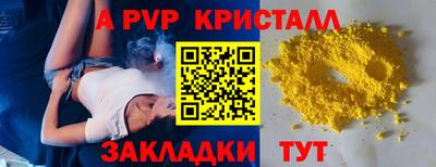 гашиш Рязань