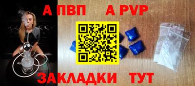 ГАЛЛЮЦИНОГЕННЫЕ ГРИБЫ Рыбинск