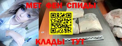 гашиш Рязань