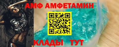 гашиш Рязань
