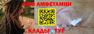 ГАЛЛЮЦИНОГЕННЫЕ ГРИБЫ Рыбинск