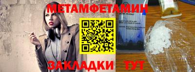 гашиш Рязань