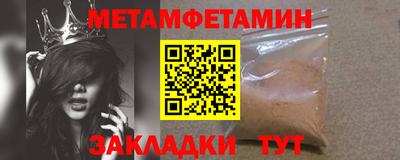 гашиш Рязань