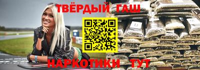 амф Рузаевка