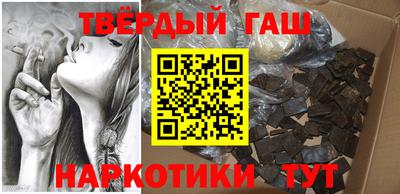 ГАЛЛЮЦИНОГЕННЫЕ ГРИБЫ Рыбинск