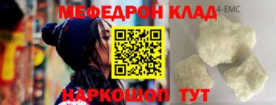 гашиш Рязань
