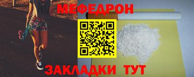 гашиш Рязань